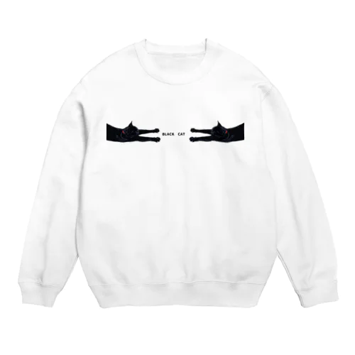 向き合う黒猫 Crew Neck Sweatshirt