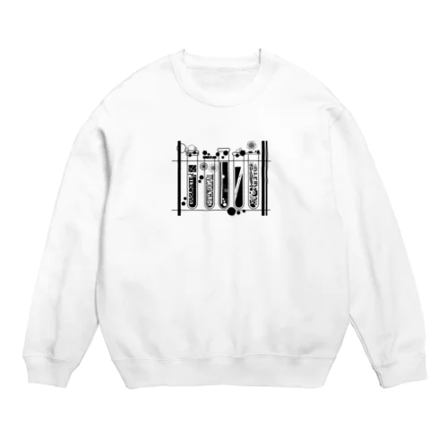 ひとりで頑張りたい試験管 Crew Neck Sweatshirt