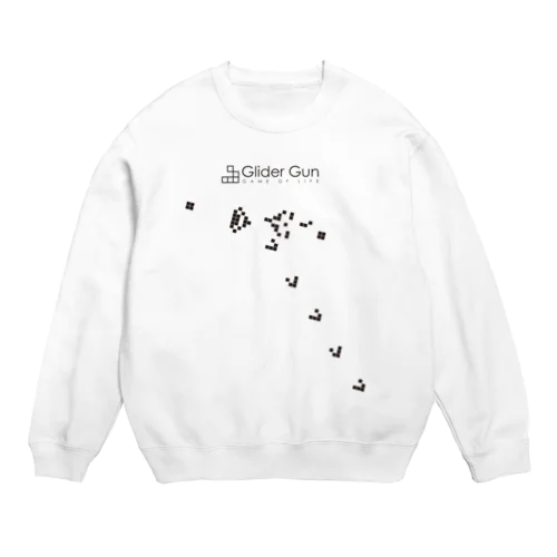 ライフゲーム「グライダー銃」：コンピュータ：システムエンジニア：プログラム：プログラマ Crew Neck Sweatshirt