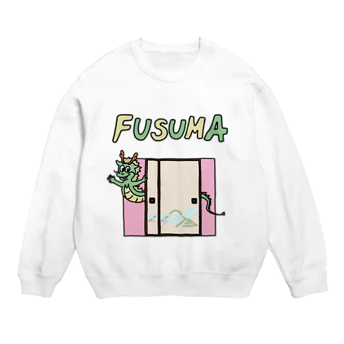 たつとふすま（春の山） Crew Neck Sweatshirt