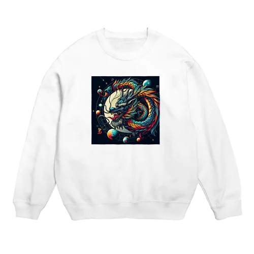 サークルドラゴン１ Crew Neck Sweatshirt