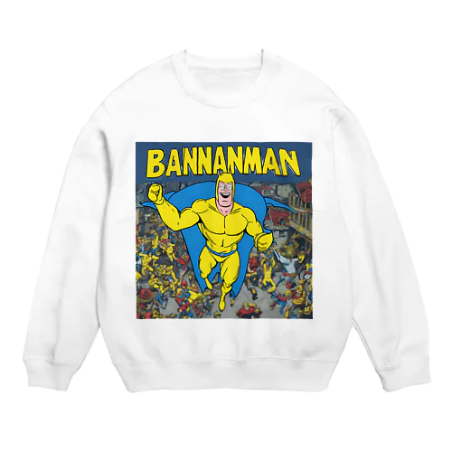 黄色のスーパーマン Crew Neck Sweatshirt