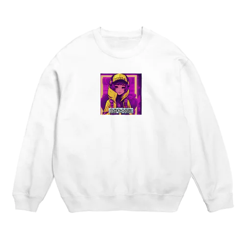 光の戦士シリーズ・ひかりちゃん Crew Neck Sweatshirt