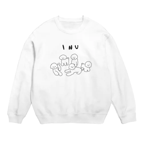 INU Crew Neck Sweatshirt