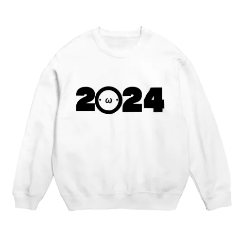 ぱけまる2024年グッズ【ぱけぐっず。】 Crew Neck Sweatshirt