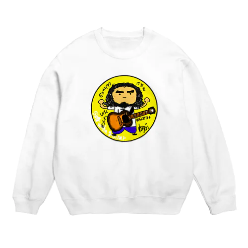 尼のキムタク2024 Crew Neck Sweatshirt