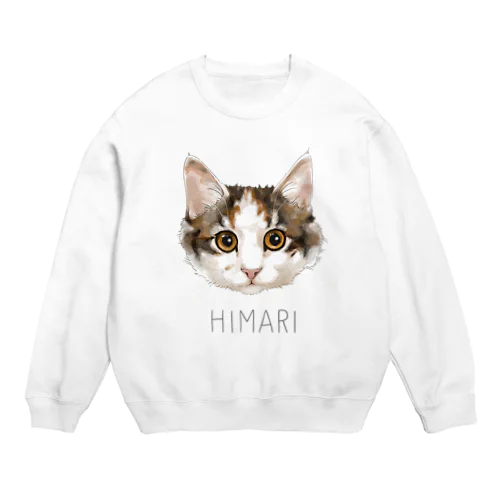 himari Crew Neck Sweatshirt