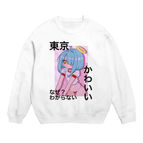 Anime T-shirt スウェット