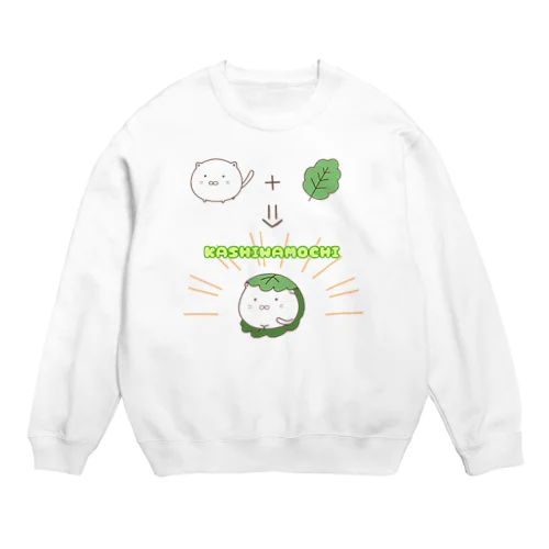 かしわねこ Crew Neck Sweatshirt