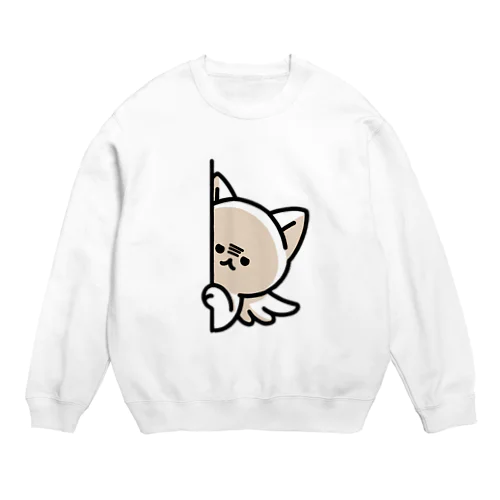 じっと見つめるねこ Crew Neck Sweatshirt