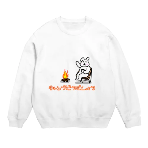 キャンプどうでしょうオリジナルグッズ Crew Neck Sweatshirt