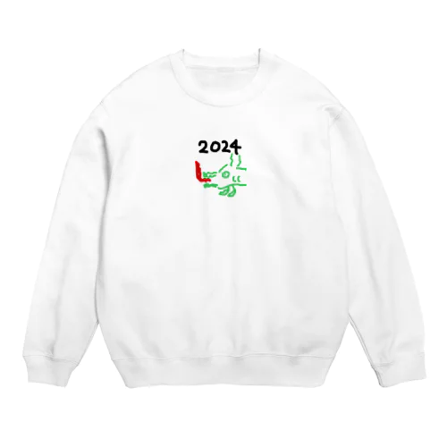 辰年アイテム作りました!パート2 Crew Neck Sweatshirt