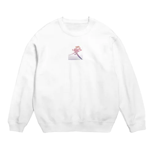 愛 Crew Neck Sweatshirt