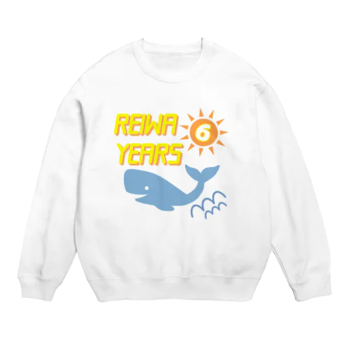 REIWA 6 YEARS Crew Neck Sweatshirt