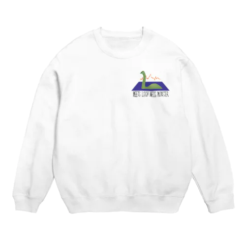 meets loch ness monster Crew Neck Sweatshirt