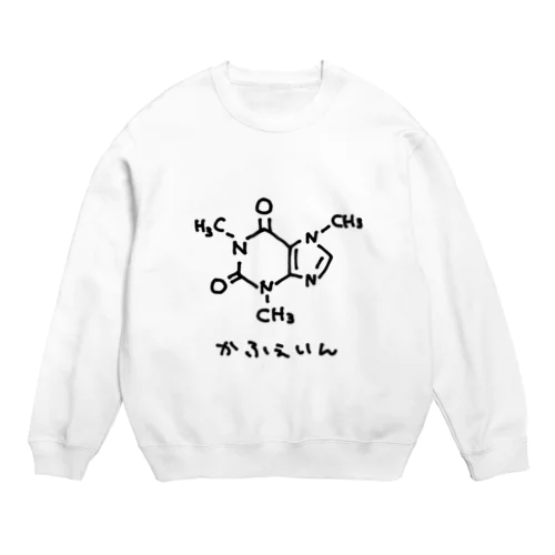 かふぇいん Crew Neck Sweatshirt