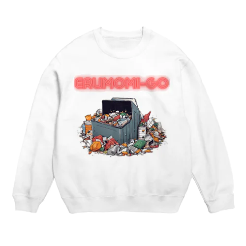 業界用語アイテムズ (エルモミーゴ) Crew Neck Sweatshirt