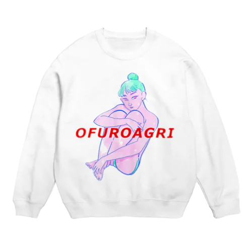 お風呂上がりお肌ピカピカ子ちゃん Crew Neck Sweatshirt