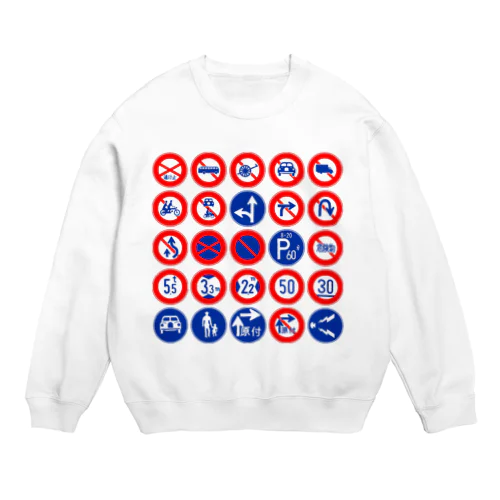 標識 Crew Neck Sweatshirt