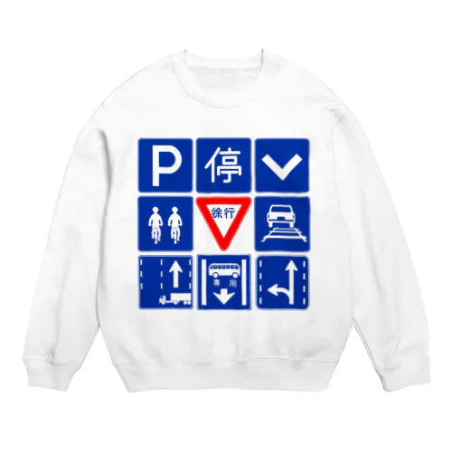 標識3 Crew Neck Sweatshirt