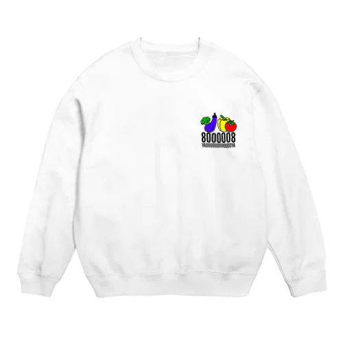 八百万屋公式ロゴ Crew Neck Sweatshirt