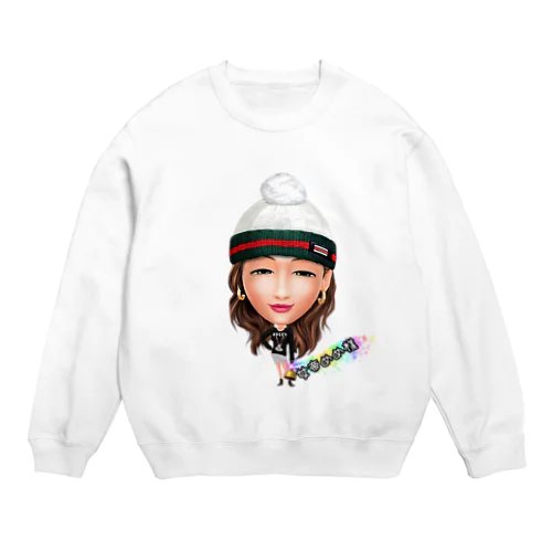 @ Crew Neck Sweatshirt