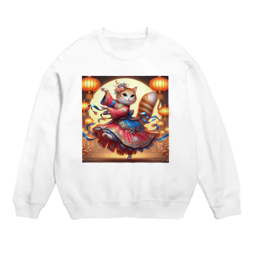 アジアの伝統的な舞踏を踊っている猫 Crew Neck Sweatshirt