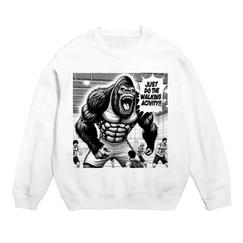 いいからウォーキングだ！！ Crew Neck Sweatshirt