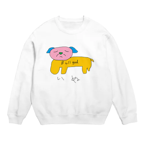 いぬさん(犬種：ブルゴッド) Crew Neck Sweatshirt