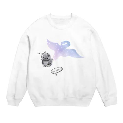 醜いアヒルの子 Crew Neck Sweatshirt