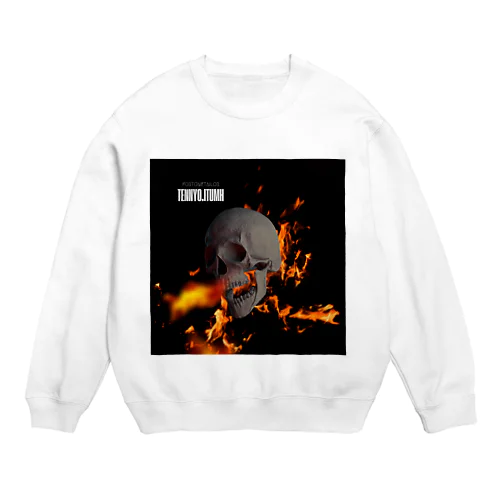 tennyo Crew Neck Sweatshirt