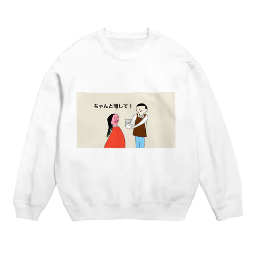 チンチラ Crew Neck Sweatshirt