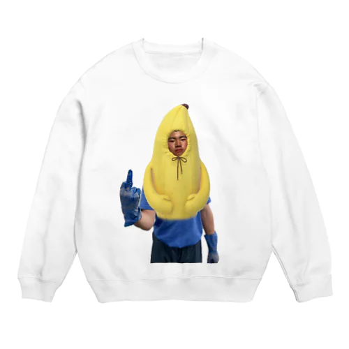 BananaNoguchi Crew Neck Sweatshirt