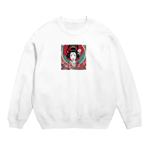 芸者 Crew Neck Sweatshirt