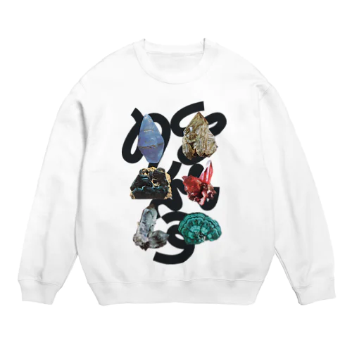 SUPER GEMS POWER Crew Neck Sweatshirt