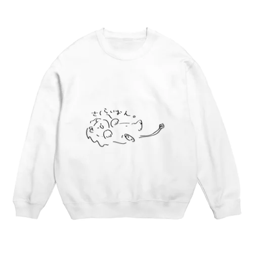 さくらいおん Crew Neck Sweatshirt