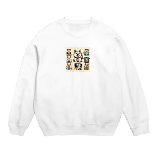 魅力溢れる秋田犬 Tシャツ Crew Neck Sweatshirt