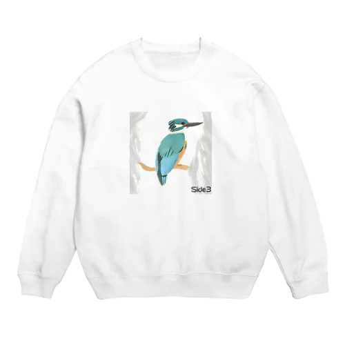 カワセミ Crew Neck Sweatshirt