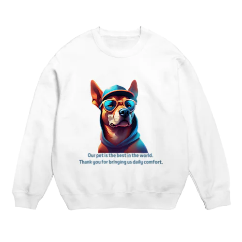 かっこいい犬 Crew Neck Sweatshirt