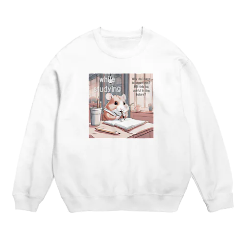 ハムハム勉強中 Crew Neck Sweatshirt