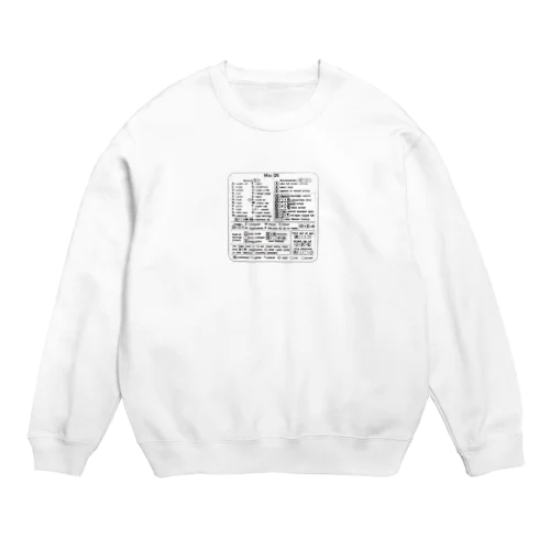 Mac OS ショートカットキー Crew Neck Sweatshirt