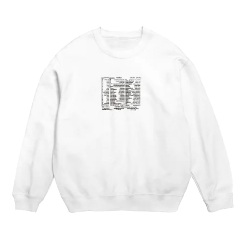 Word,Excel ショートカットキー Crew Neck Sweatshirt