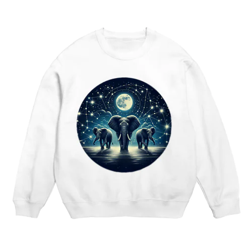 Night  Elephant Symphonic Crew Neck Sweatshirt