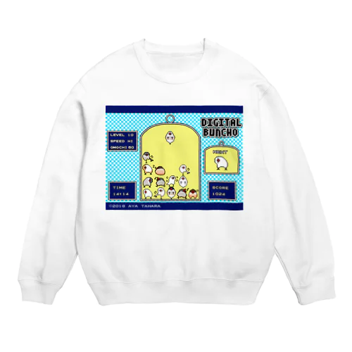 ドット絵　文鳥　パズルゲーム風　Tシャツ　デジタル文鳥　デジタルブンチョウ Crew Neck Sweatshirt