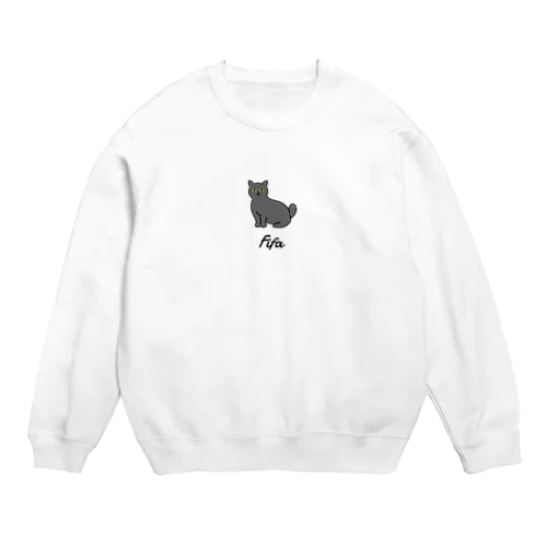 Fifa Crew Neck Sweatshirt