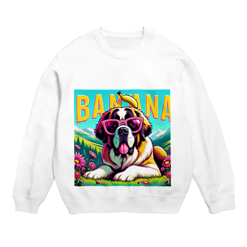 ピンクグラサン犬グッズ Crew Neck Sweatshirt