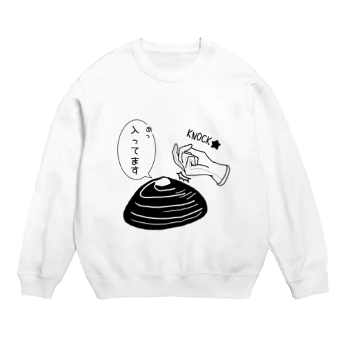 しみじみしじみの中身入ってます。 Crew Neck Sweatshirt