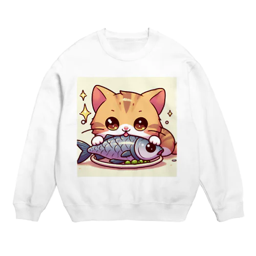 魚を前にドヤ顔にゃんこ☆ Crew Neck Sweatshirt