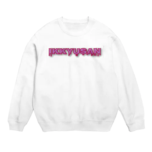 Ikkyusan Crew Neck Sweatshirt