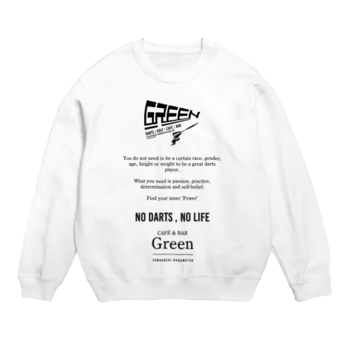 Green Crew Neck Sweatshirt